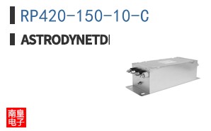 RP420-150-10-C ͼƬ